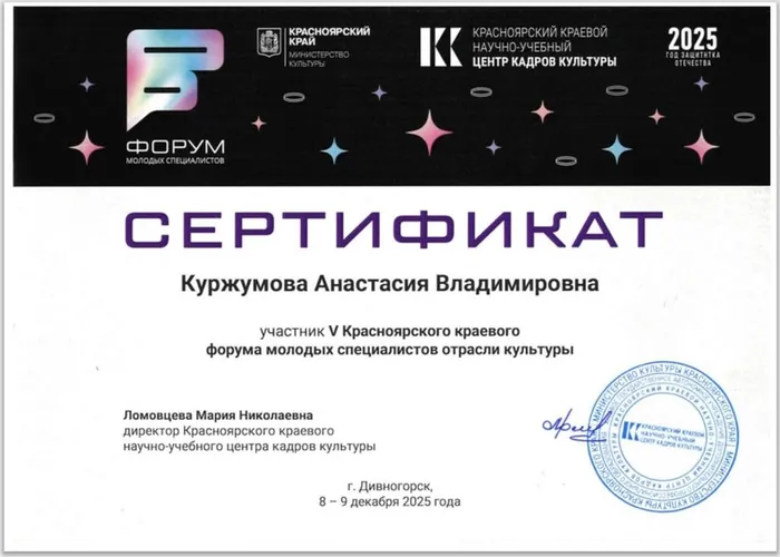 09-xJDRjcvTFGXlrnznKnxX_hlS83PZ_Msu7gh6LS3heL-pep69nMtaKnYVxlHz27VWyrj6E9pR2rJhk