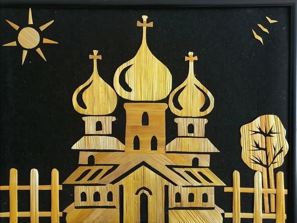 ЦЕРКОВЬ